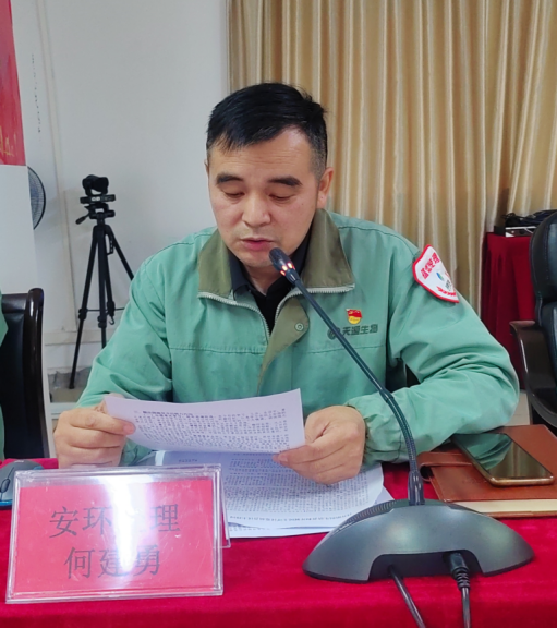 1680483863738249.png 4.png